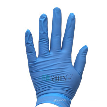 Перчатки одноразовые синие нитриловые
